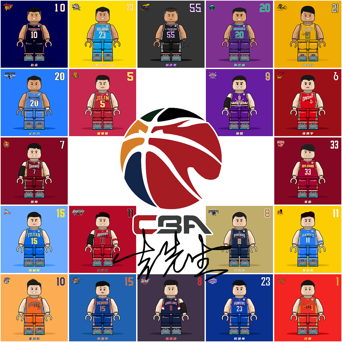 有刷取与收 有刷取与收